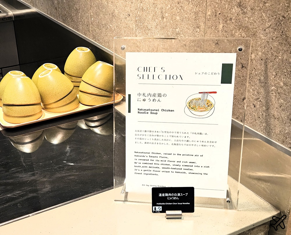 2026札幌住宿 札幌王子大飯店 早餐、雙床房、停車場 札幌飯店推薦 北海道旅遊