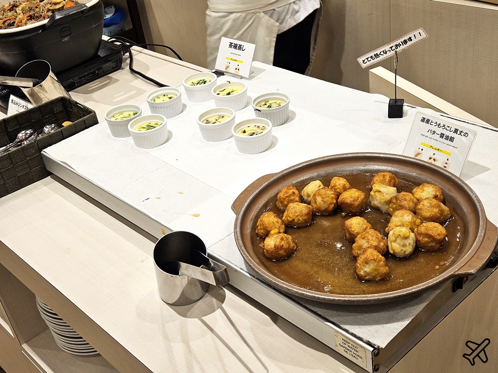 2026北海道旅遊 函館住宿 函館想像飯店度假村 早餐、晚餐、日式客房、海景露天溫泉 函館溫泉飯店 2026北海道旅遊 函館住宿 函館想像飯店度假村 早餐、晚餐、日式客房、海景露天溫泉 函館溫泉飯店