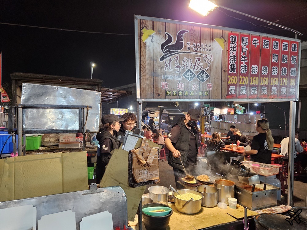 彰化美食 員林龍燈夜市 每周二、五、六、日營業 員林美食推薦 彰化美食 員林龍燈夜市 每周二、五、六、日營業 員林美食推薦