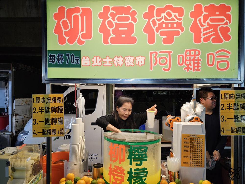 彰化美食 員林龍燈夜市 每周二、五、六、日營業 員林美食推薦