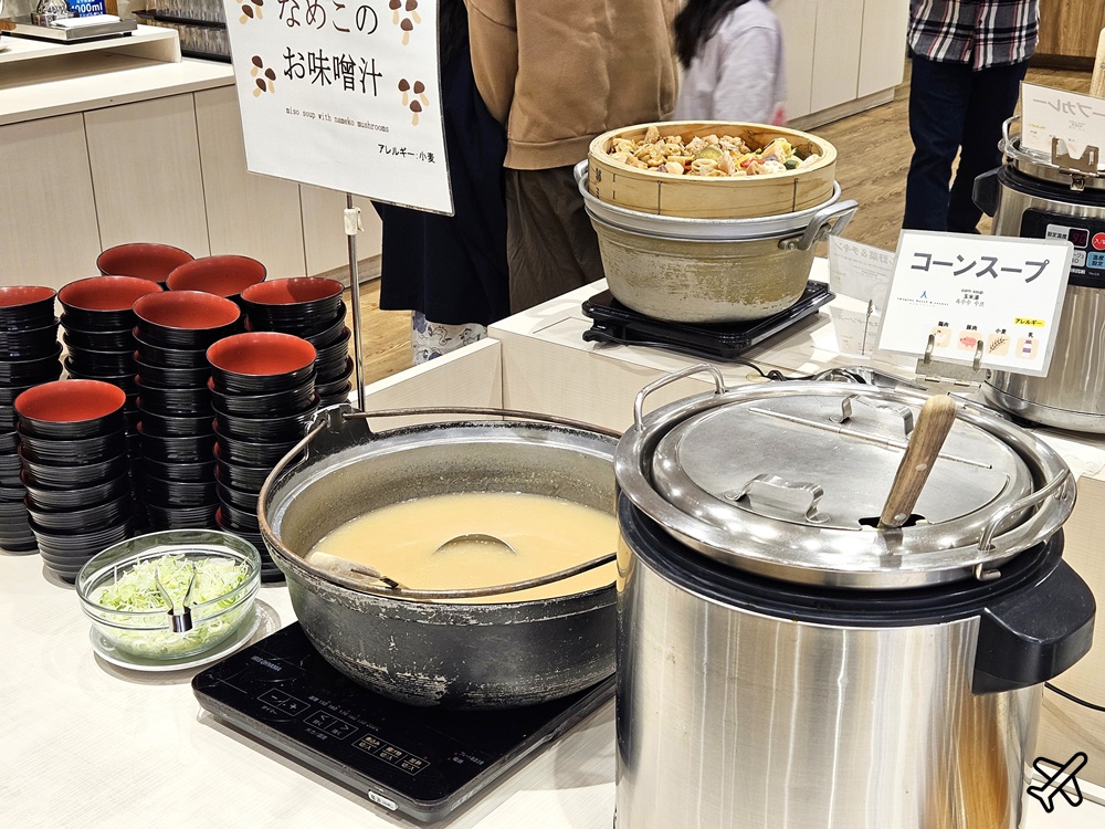 2026北海道旅遊 函館住宿 函館想像飯店度假村 早餐、晚餐、日式客房、海景露天溫泉 函館溫泉飯店