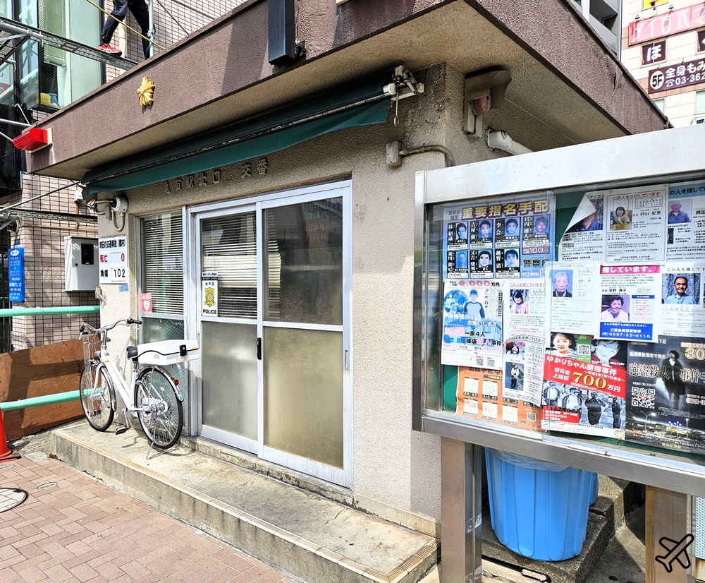 2026東京景點 烏龍派出所紀念館 預約、門票、停留時間 東京近郊半日遊 東京自由行推薦