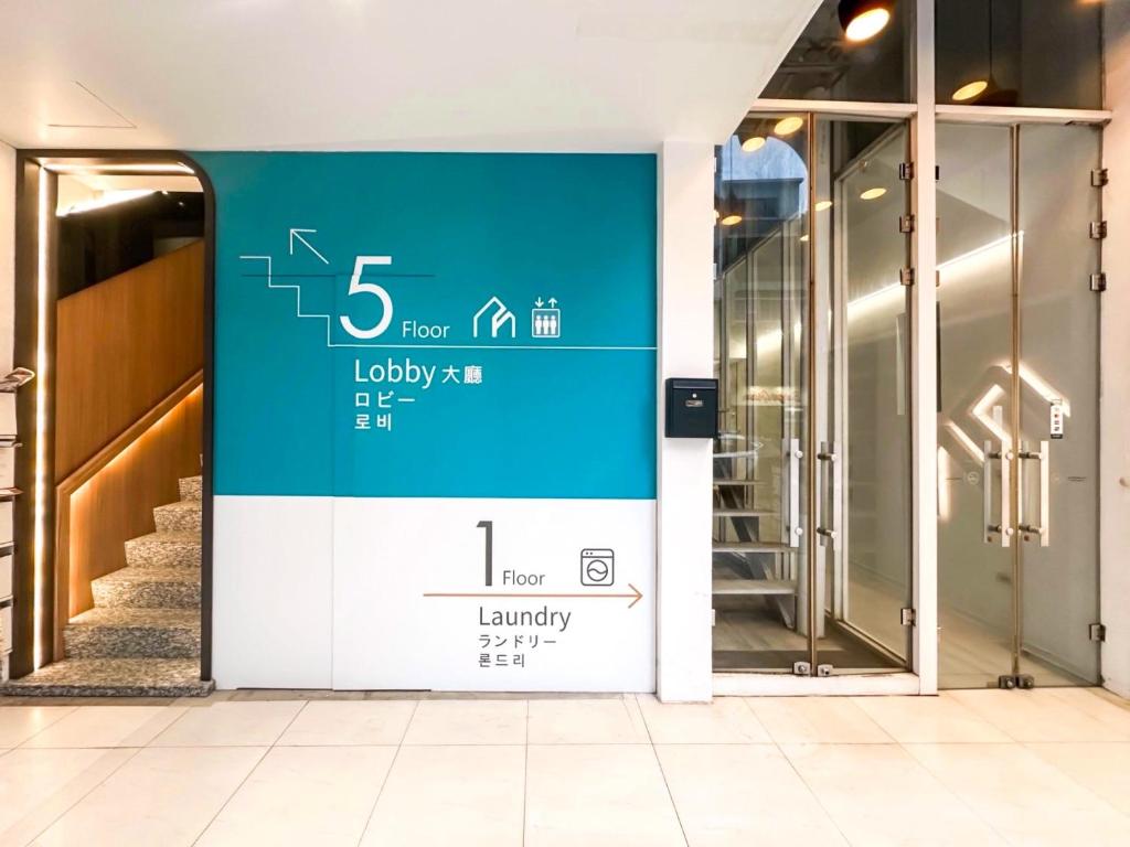 2026高雄住宿 好地方飯店一心館 便宜高雄飯店 近捷運三多商圈站