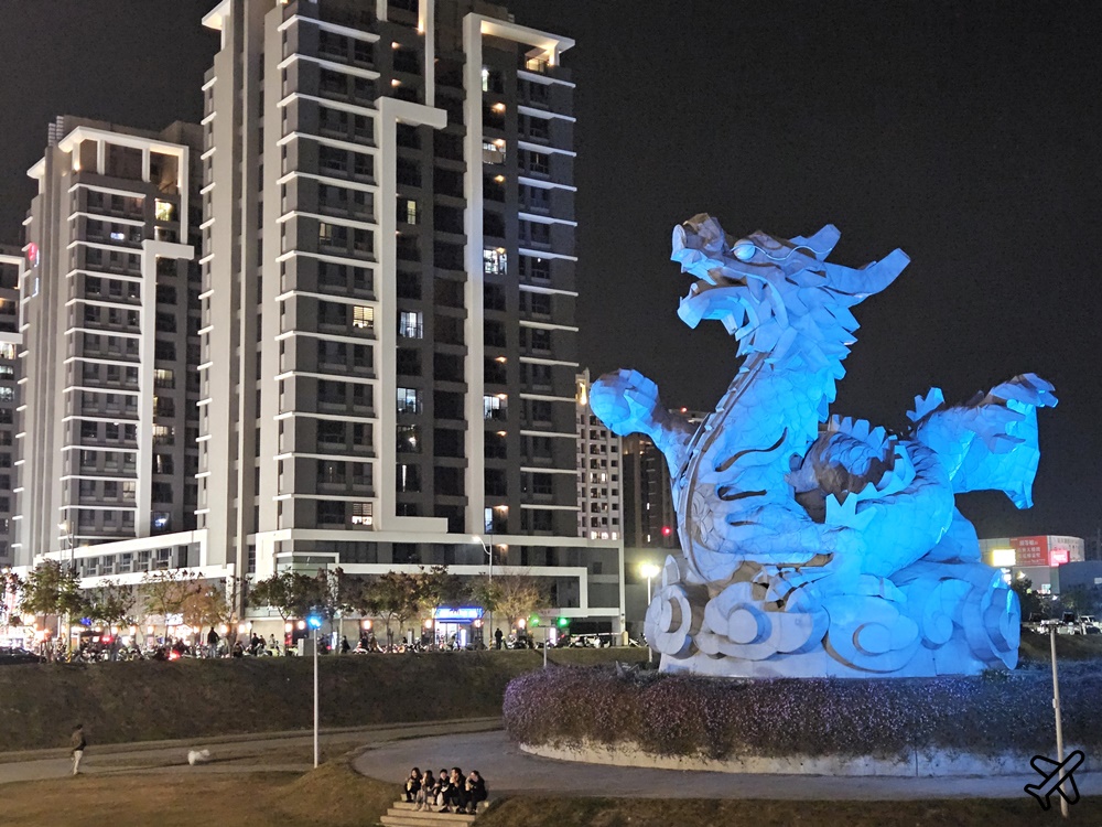 彰化美食 員林龍燈夜市 每周二、五、六、日營業 員林美食推薦 彰化美食 員林龍燈夜市 每周二、五、六、日營業 員林美食推薦