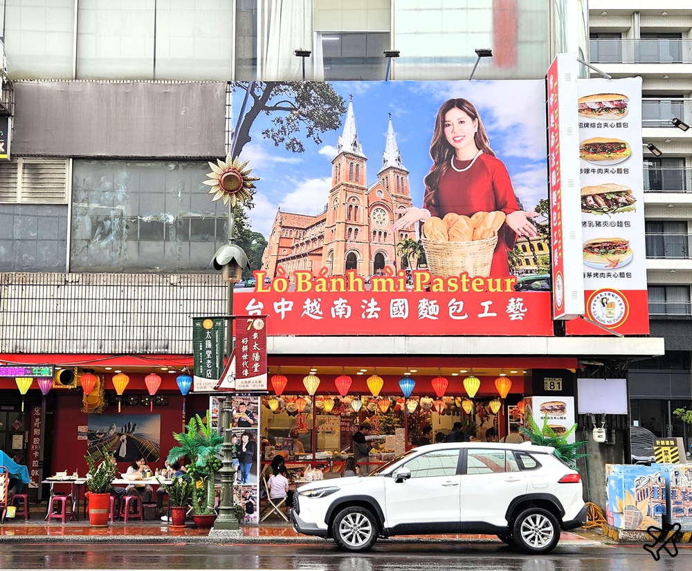 2026台中美食 越南法國麵包工藝 好吃的越南河粉 台中車站美食