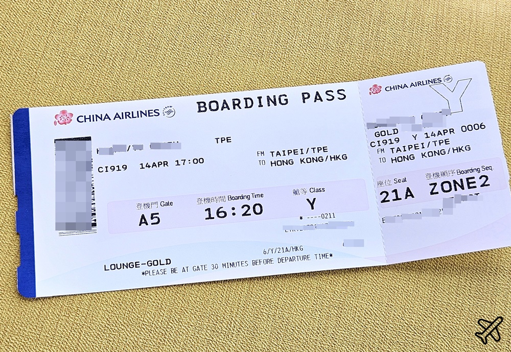 華航 台北桃園-香港 經濟艙飛機餐 開箱中華航空 CI919