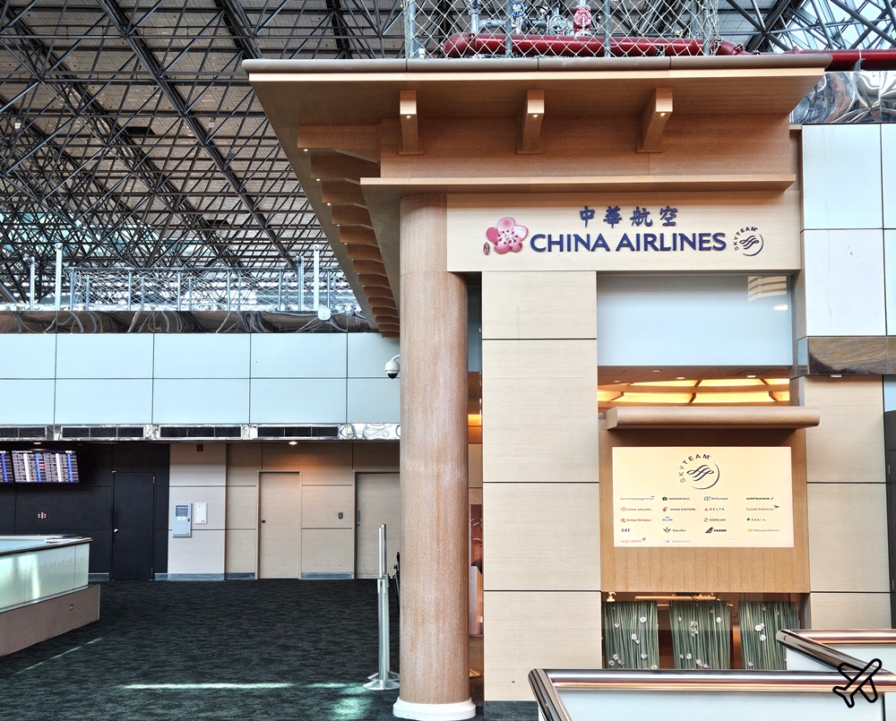 2026華航貴賓室 梅苑 桃園機場2航廈 中華航空貴賓室 現做牛肉麵好吃