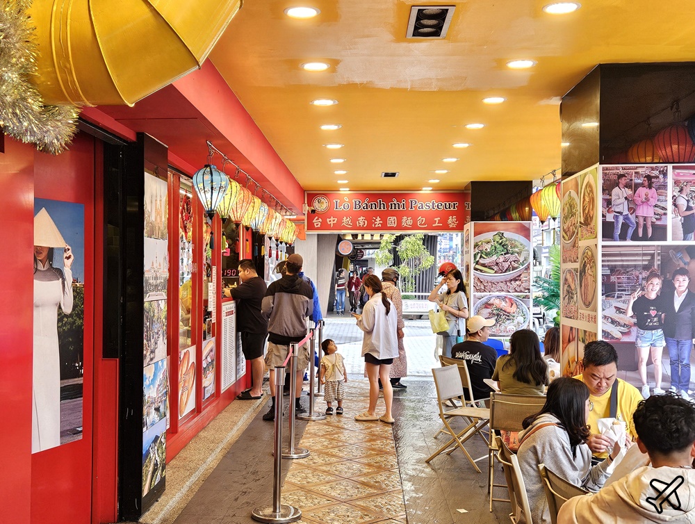 2026台中美食 越南法國麵包工藝 好吃的越南河粉 台中車站美食