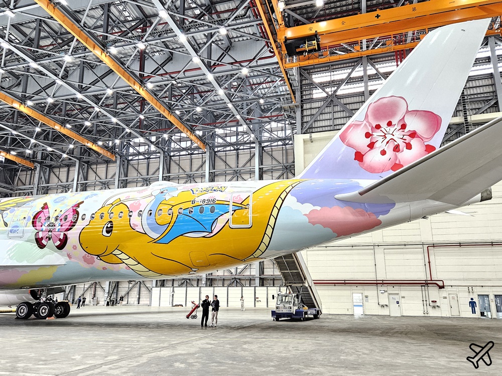 華航 皮卡丘彩繪機CI2 寶可夢跟你一起飛 中華航空 A350最新彩繪機
