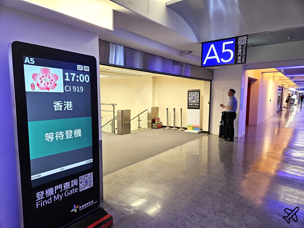 華航 台北桃園-香港 經濟艙飛機餐 開箱中華航空 CI919