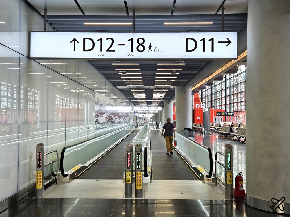 桃園機場 第三航廈 北登機廊廳 免稅店、設施、餐廳、咖啡廳