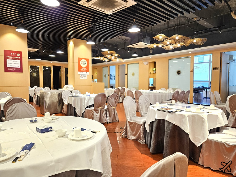 2026深圳美食 華洋酒樓 廣式茶樓 傳統手推點心車 深圳旅遊
