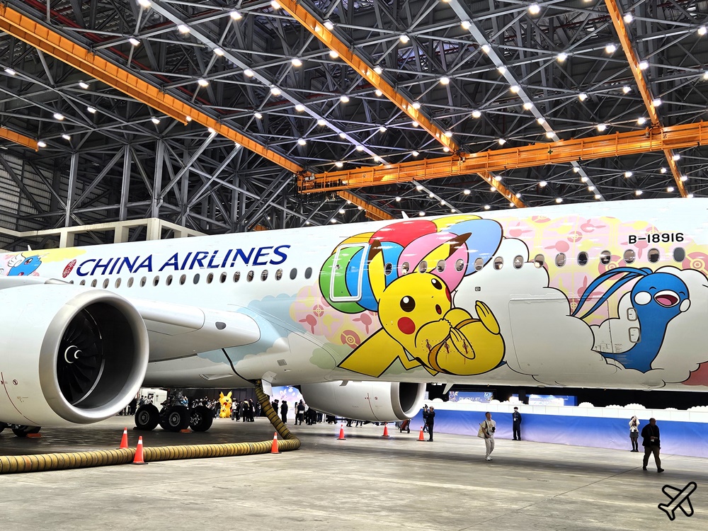 華航 皮卡丘彩繪機CI2 寶可夢跟你一起飛 中華航空 A350最新彩繪機