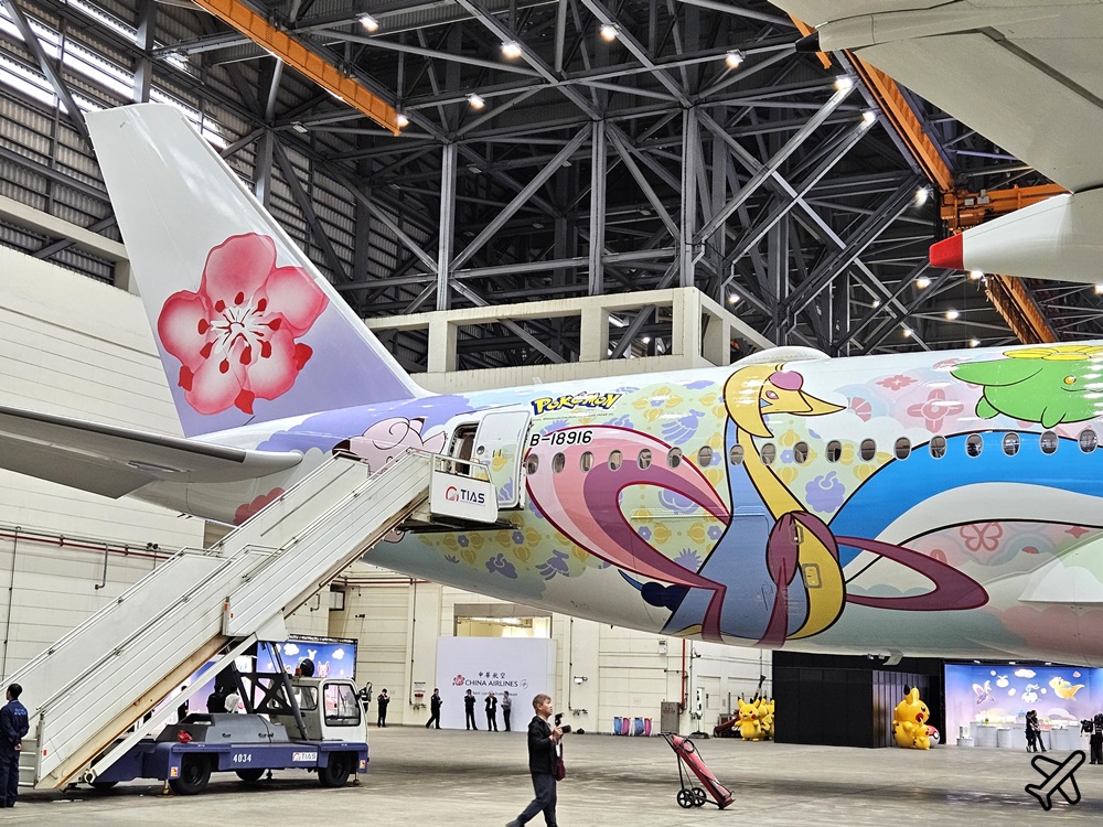華航 皮卡丘彩繪機CI2 寶可夢跟你一起飛 中華航空 A350最新彩繪機 華航 皮卡丘彩繪機CI2 寶可夢跟你一起飛 中華航空 A350最新彩繪機