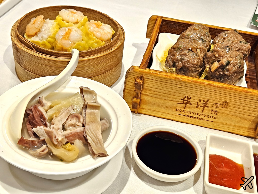 2026深圳美食 華洋酒樓 廣式茶樓 傳統手推點心車 深圳旅遊