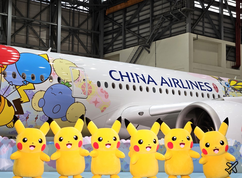 華航 皮卡丘彩繪機CI2 寶可夢跟你一起飛 中華航空 A350最新彩繪機 @AJ的旅行地圖
