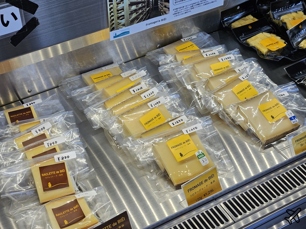 北海道旅遊 美瑛放牧酪農場 來牧場裡吃鮮奶霜淇淋 美瑛美食