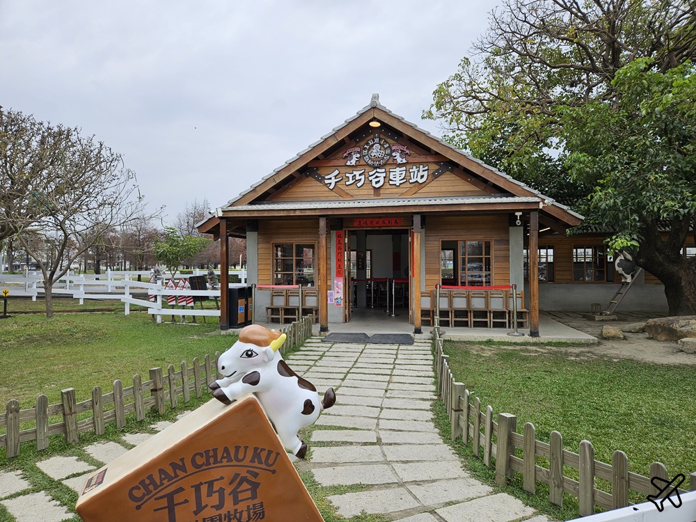雲林景點 千巧谷牛樂園牧場 鮮乳親子農場 有鮮奶霜淇淋與台式麵包 雲林美食推薦