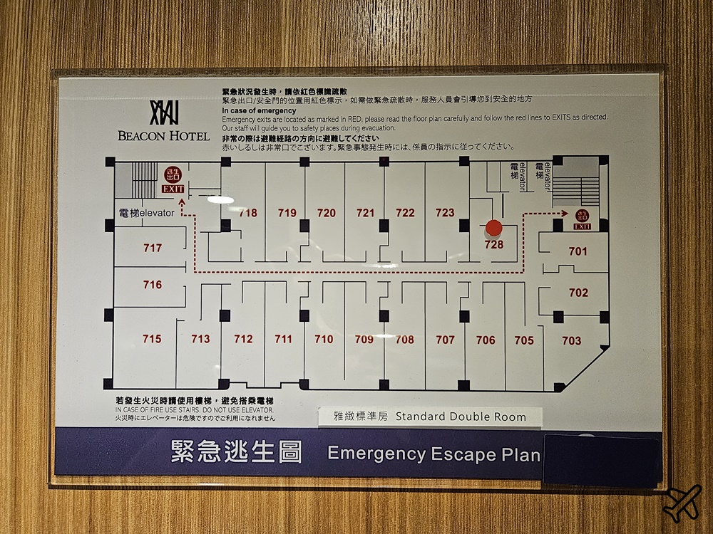 2026台中住宿 碧根逢甲酒店 早餐、停車場、標準雙人房 逢甲夜市住宿