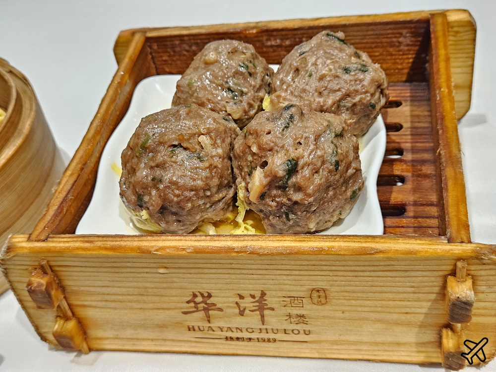 2026深圳美食 華洋酒樓 廣式茶樓 傳統手推點心車 深圳旅遊