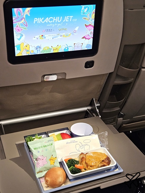 華航 皮卡丘彩繪機CI2 寶可夢跟你一起飛 中華航空 A350最新彩繪機