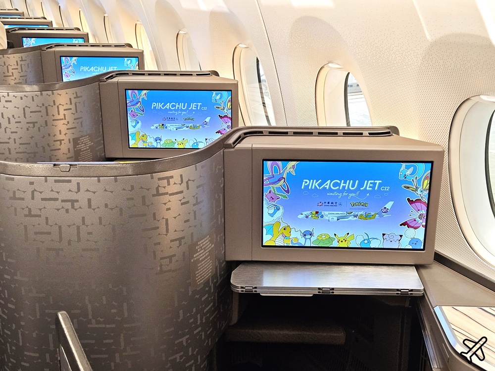 華航 皮卡丘彩繪機CI2 寶可夢跟你一起飛 中華航空 A350最新彩繪機