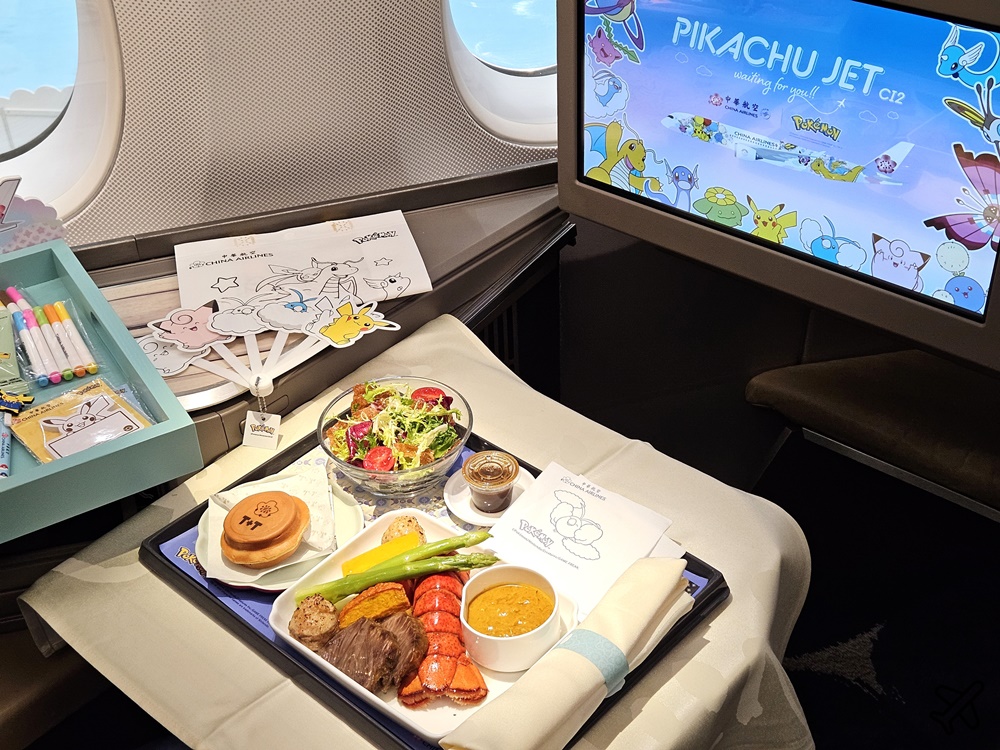 華航 皮卡丘彩繪機CI2 寶可夢跟你一起飛 中華航空 A350最新彩繪機