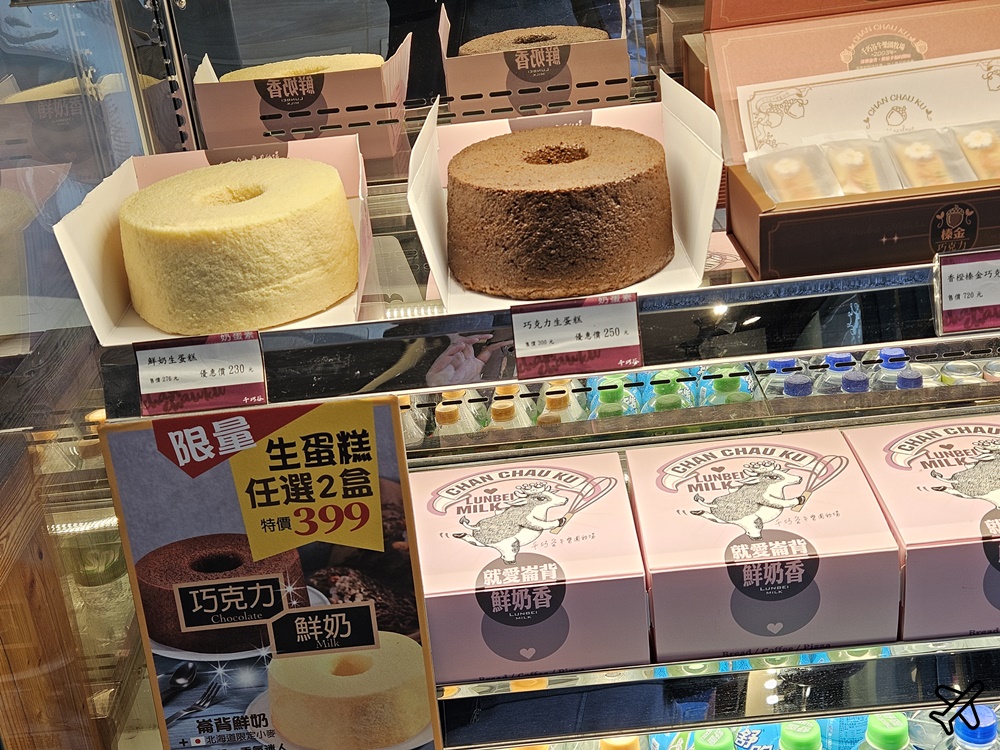 雲林景點 千巧谷牛樂園牧場 鮮乳親子農場 有鮮奶霜淇淋與台式麵包 雲林美食推薦