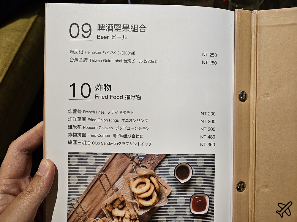 台北車站咖啡廳 天成大飯店 拾柒Cafe 台北美食