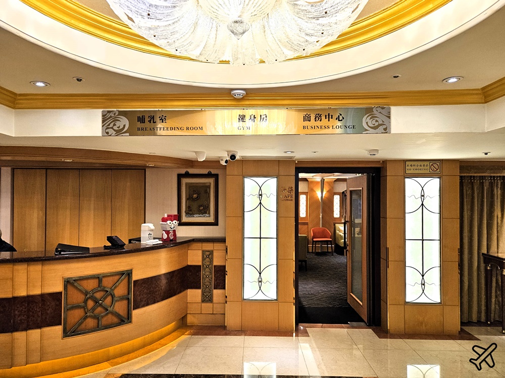 台北車站咖啡廳 天成大飯店 拾柒Cafe 台北美食