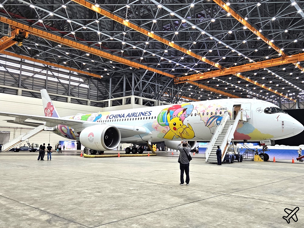 華航 皮卡丘彩繪機CI2 寶可夢跟你一起飛 中華航空 A350最新彩繪機 華航 皮卡丘彩繪機CI2 寶可夢跟你一起飛 中華航空 A350最新彩繪機