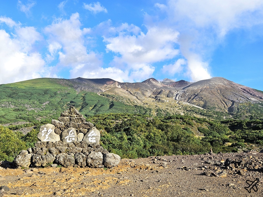 北海道旅遊 白金青池、十勝岳望岳台 北海道自駕景點 @AJ的旅行地圖