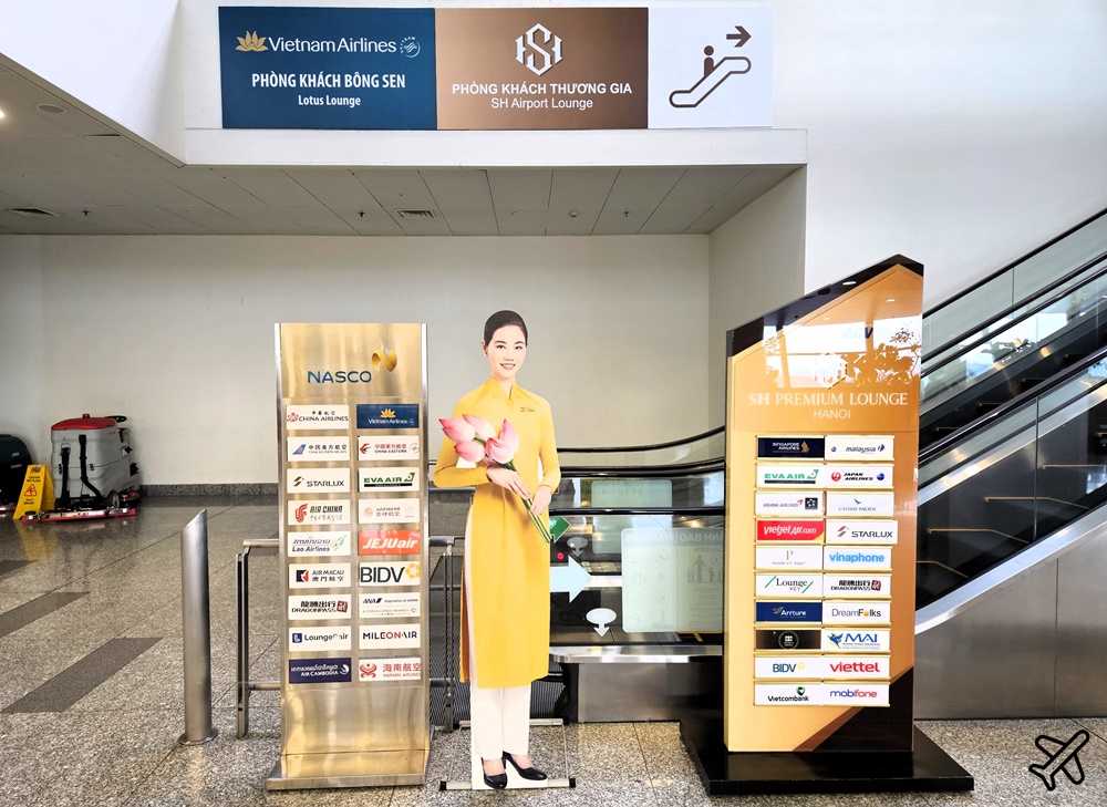 2026越南旅遊 河內機場貴賓室 SH Premium Lounge Ha Noi 國際航廈 JCB貴賓室、PP卡貴賓室