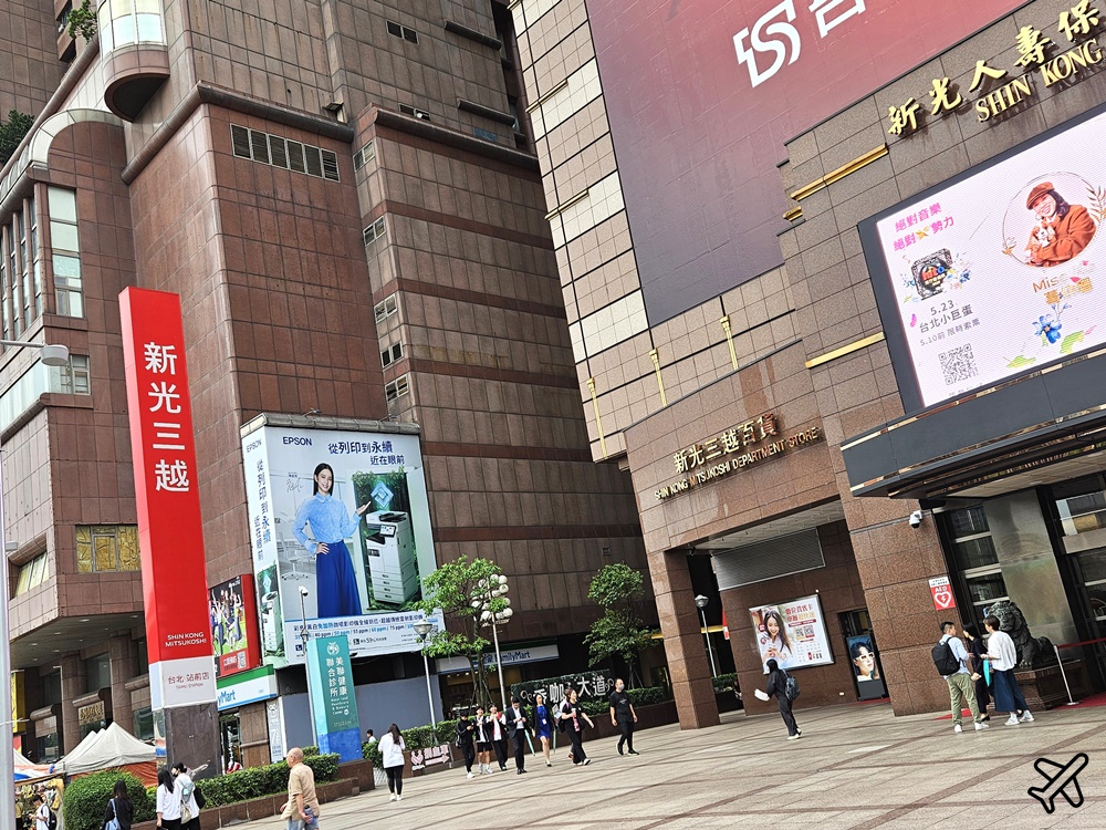 2026台北美食 果然匯 台北新光站前店 台北車站 素食餐廳 蔬食界的饗食天堂 平日晚餐