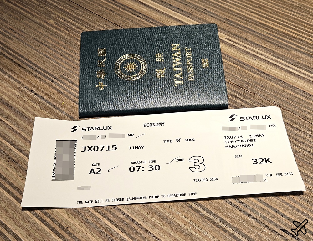 星宇航空 台北桃園-河內機場 A321neo 經濟艙飛機餐、素食餐 開箱JX715 越南旅遊