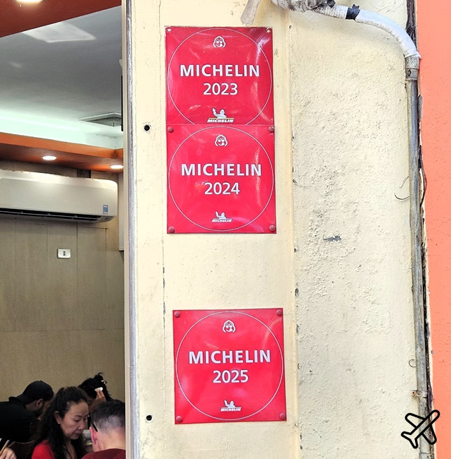越南旅遊 河內美食 Pho 10 Ly Quoc Su 越南河粉名店 牛肉河粉 米其林必比登推薦