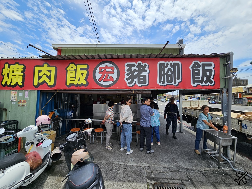彰化美食 阿宏豬腳爌肉專賣店 爌肉好肥美阿 超人氣 花壇美食