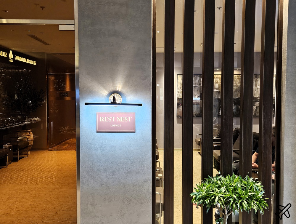 2026越南旅遊 河內機場貴賓室 SH Premium Lounge Ha Noi 3 國際航廈 PP卡貴賓室