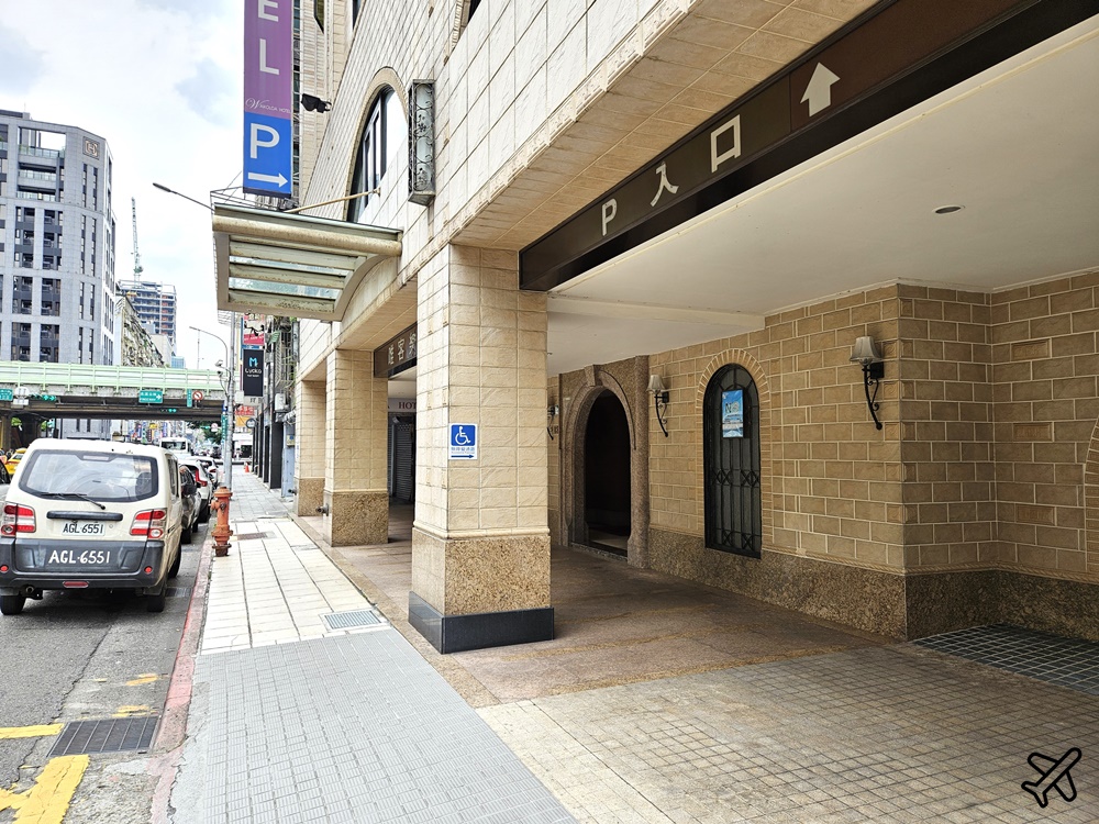 2026台北住宿 首都唯客樂飯店 早餐、停車場、精緻客房 便宜台北飯店 2026台北住宿 首都唯客樂飯店 早餐、停車場、精緻客房 便宜台北飯店