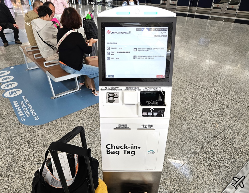 華航 香港-台北 A321neo 經濟艙飛機餐 開箱CI910 中華航空