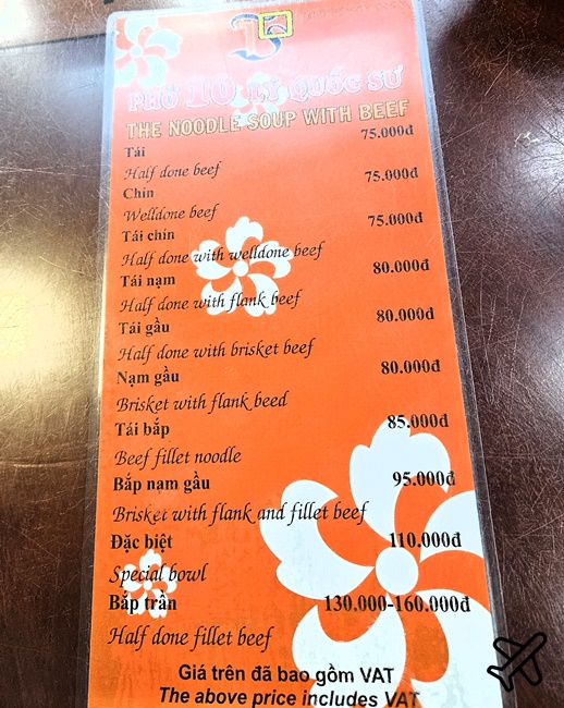 越南旅遊 河內美食 Pho 10 Ly Quoc Su 越南河粉名店 牛肉河粉 米其林必比登推薦