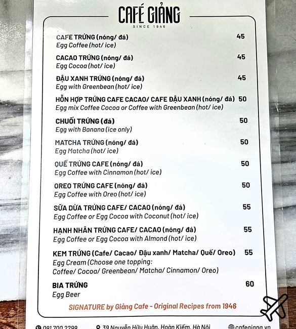 越南旅遊 河內咖啡廳 Cafe Giang 蛋咖啡創始店 河內自由行 越南旅遊 河內咖啡廳 Cafe Giang 蛋咖啡創始店 河內自由行