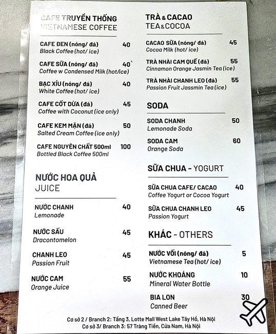 越南旅遊 河內咖啡廳 Cafe Giang 蛋咖啡創始店 河內自由行