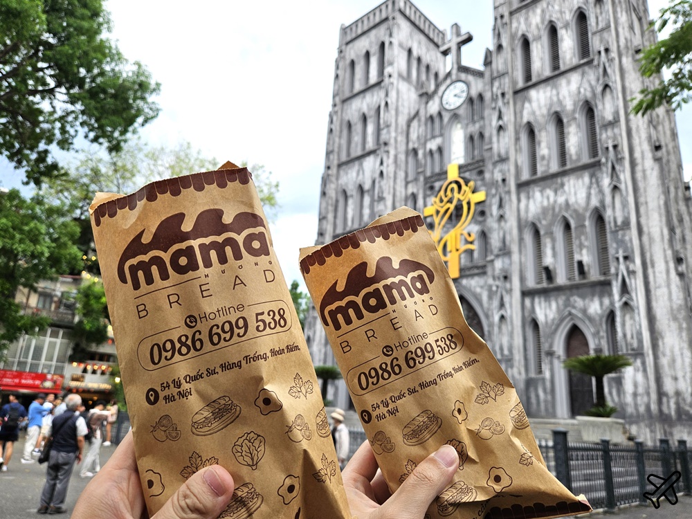 越南旅遊 河內美食 越南法國麵包 Bánh mì Mama 河內大教堂旁的人氣法國麵包店