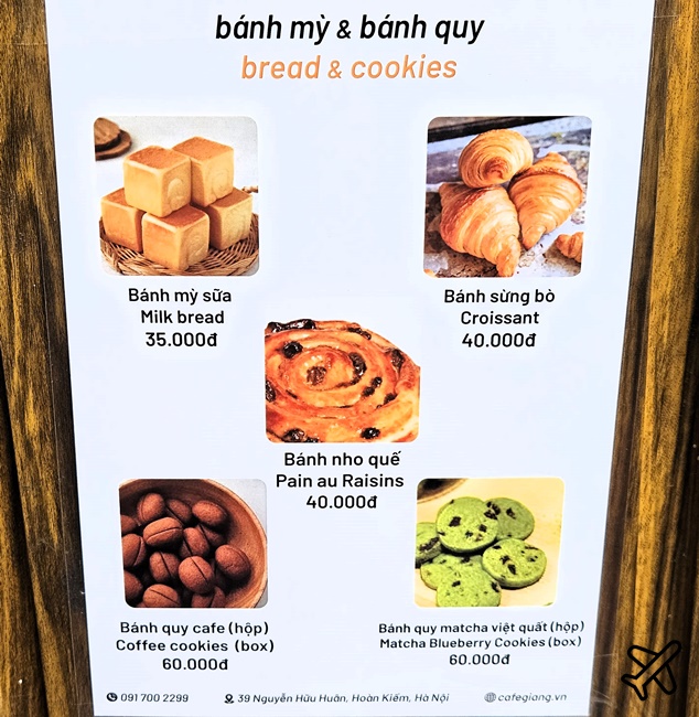 越南旅遊 河內咖啡廳 Cafe Giang 蛋咖啡創始店 河內自由行