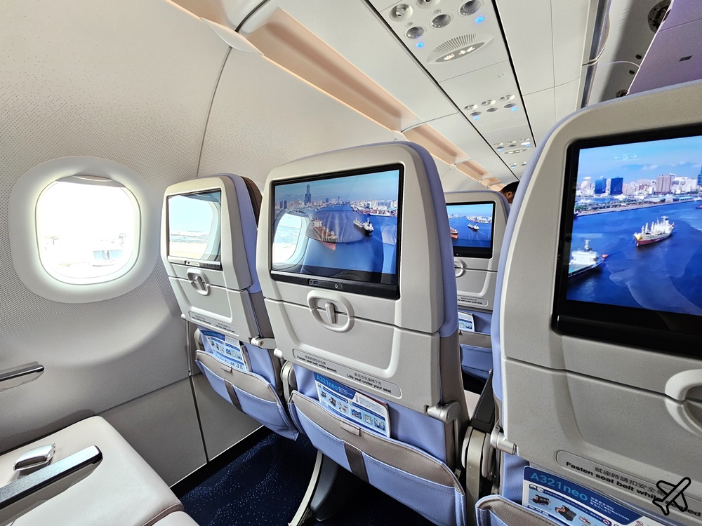 華航 香港-台北 A321neo 經濟艙飛機餐 開箱CI910 中華航空