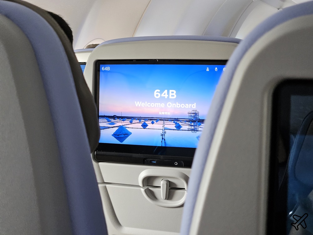 華航 香港-台北 A321neo 經濟艙飛機餐 開箱CI910 中華航空