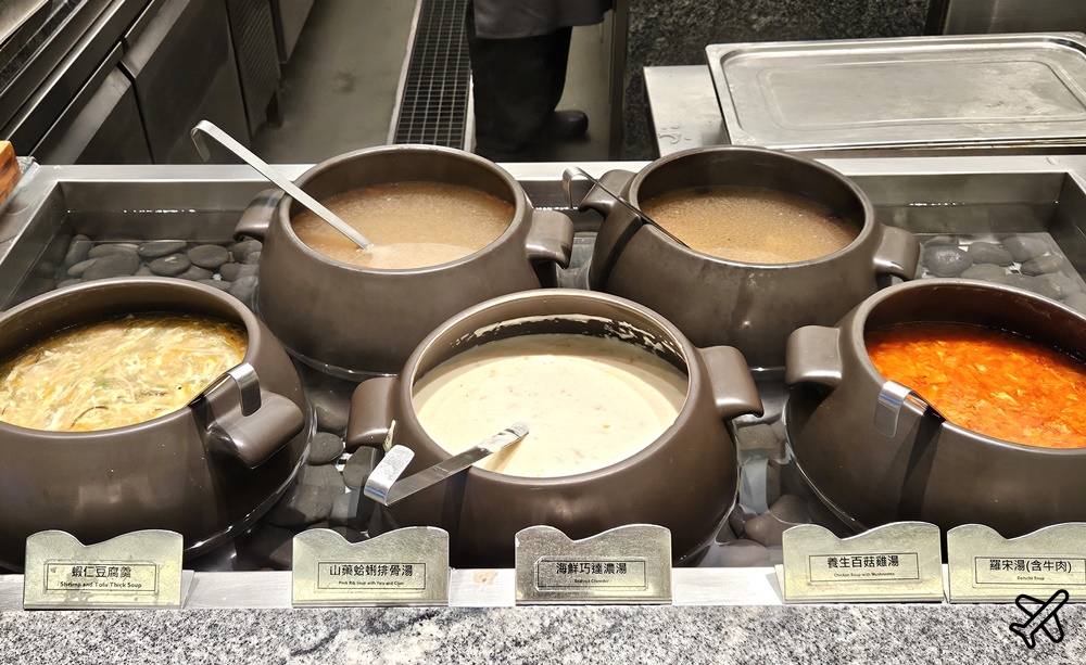 2026台中美食 饗食天堂台中店 平日下午茶 大遠百美食 2026台中美食 饗食天堂台中店 平日下午茶 大遠百美食