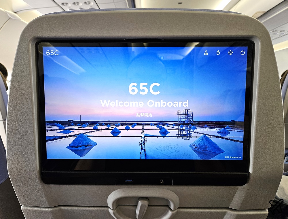 華航 香港-台北 A321neo 經濟艙飛機餐 開箱CI910 中華航空