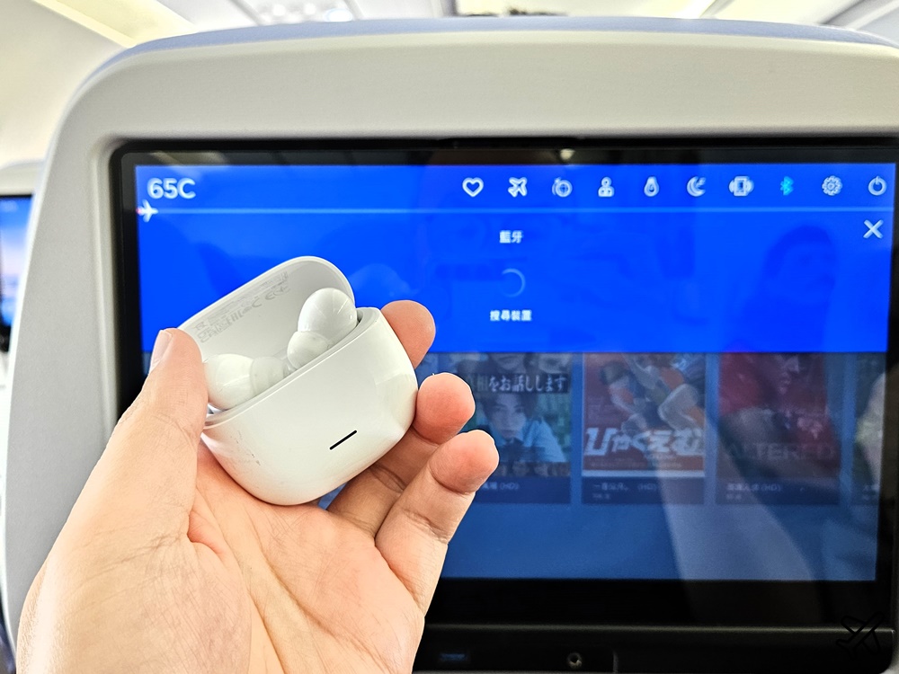 華航 香港-台北 A321neo 經濟艙飛機餐 開箱CI910 中華航空
